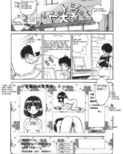 OhMyDog_062