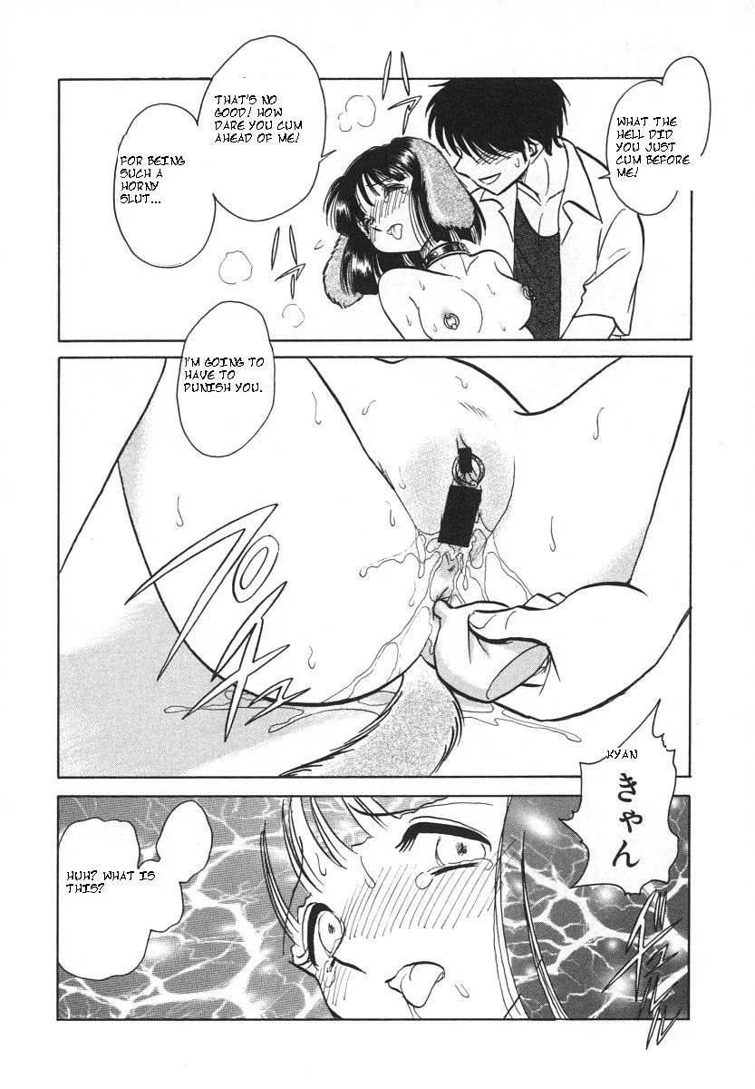 OhMyDog_110