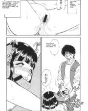 OhMyDog_133