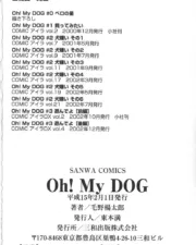 OhMyDog_184