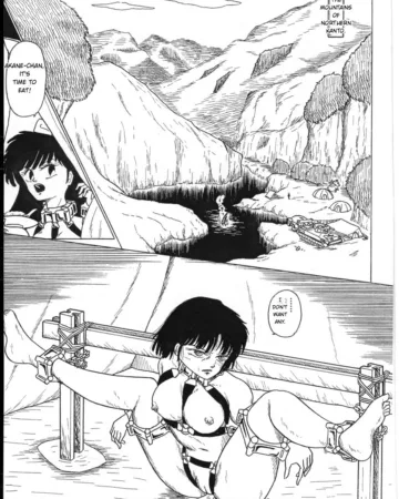 Ranma Empire: Dawn [Ranma ½] (Sasaki Hiroyuki)