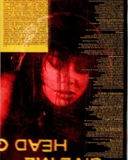 Penthouse_Comix_24_004