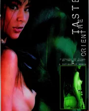 Penthouse_Comix_24_045
