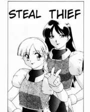 117