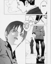 No_Mercy_027