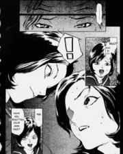 No_Mercy_075