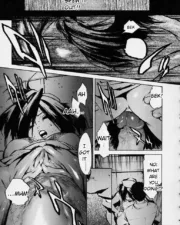 No_Mercy_120