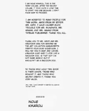 No_Mercy_190_2