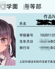 169