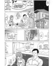 kimusume_069