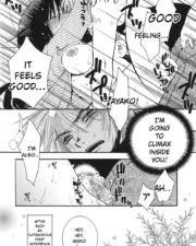 kimusume_138