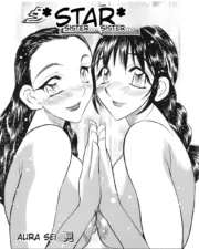 kimusume_160