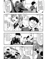 110