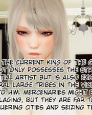 117