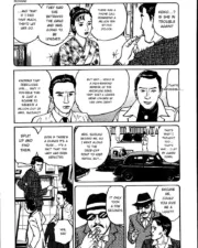 hana1_011