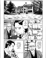 hana1_022