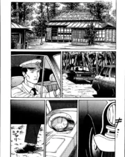 hana1_026