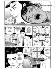 hana1_064