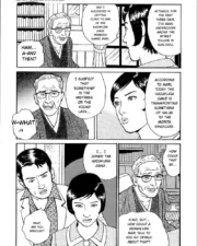 hana1_067