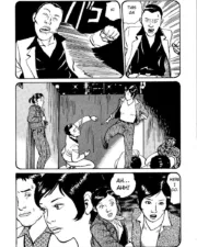 hana1_070