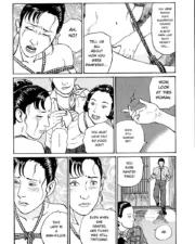 hana1_075