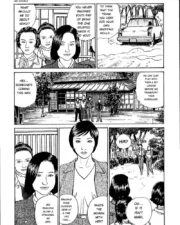 hana1_079