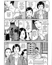 hana1_080