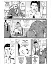 hana1_083