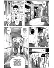 hana1_085