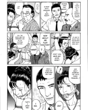 hana1_095