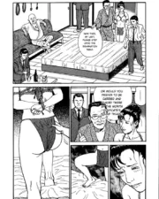 hana1_098