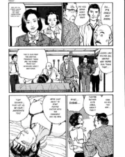 hana1_105