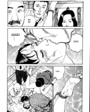 hana1_118