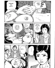 hana1_122