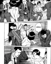 hana1_138
