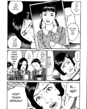 hana1_156