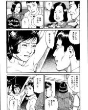 hana1_179