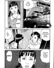 hana1_180