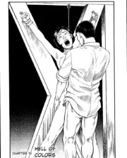 hana1_181