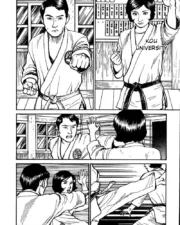 hana1_196