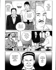 hana1_262