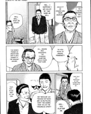 hana1_263
