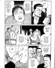 hana1_266