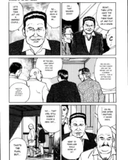 hana1_271