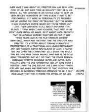 hana1_281