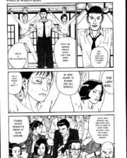 hana2_121