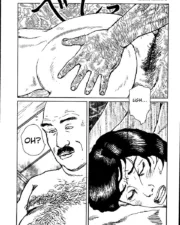 hana2_190