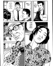 hana2_233