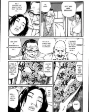 hana2_234