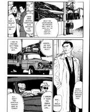hana2_248